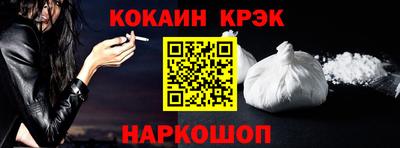 мяу мяу мука Ефремов