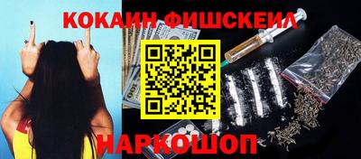 мяу мяу мука Ефремов