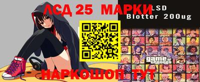 мяу мяу мука Ефремов