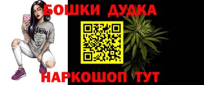 мяу мяу мука Ефремов