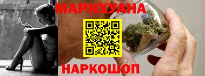 мяу мяу мука Ефремов