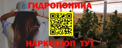 героин Железноводск