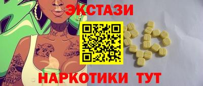 мяу мяу мука Ефремов