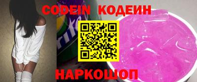 мяу мяу мука Ефремов