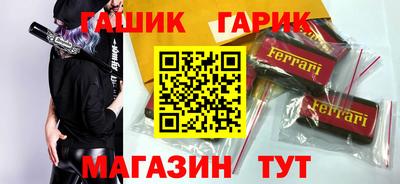 мяу мяу мука Ефремов
