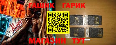 мяу мяу мука Ефремов